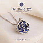 Unisex Libra Pendant (तुला राशि) with Lapis Lazuli