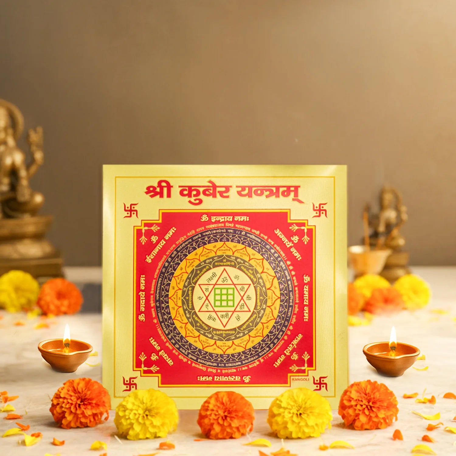 Shree Kuber Yantra (9*9 inch)