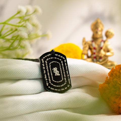 Hanuman Kripa Kavach