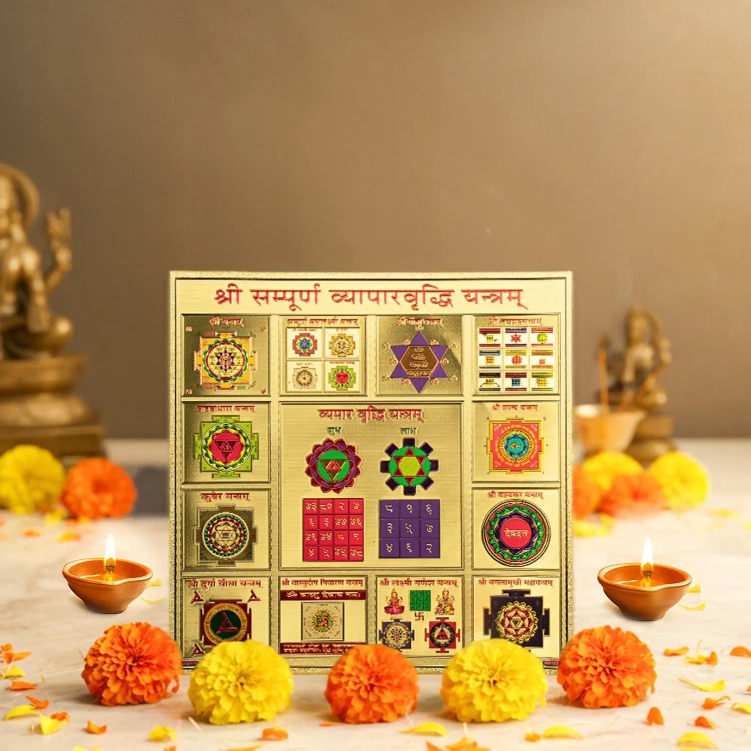 Shree Sampurna Vyapar Vriddhi Yantra (9*9 inch)