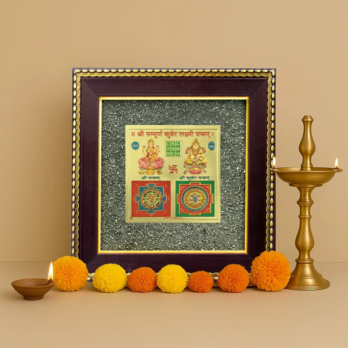 Lakshmi Kuber Yantra on Raw Pyrite Frame