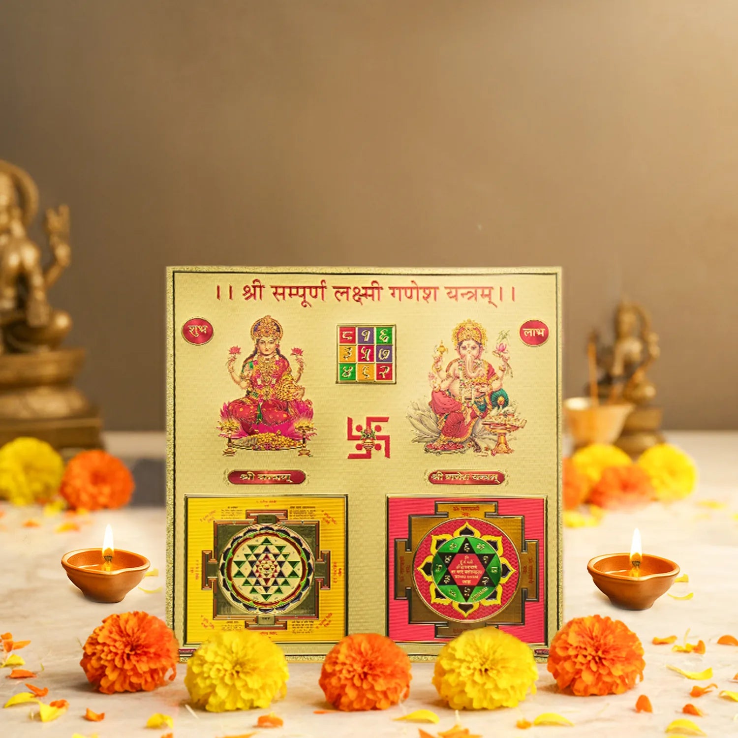 Shree Sampurna Lakshmi Ganesh Yantra (9*9 inch)