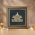 Jain Namokar Mantra Frame with Black Tourmaline