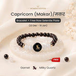 Capricorn (मकर राशि) Zodiac Garnet & Milky Quartz Bracelet for Women