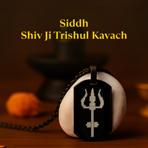 Kashi Siddh Shiv Ji Trishul Kavach