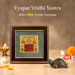 Vyapar Vriddhi Yantra with Free Pyrite Tortoise