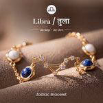 Libra (तुला राशि) Zodiac Constellation Bracelet for Women