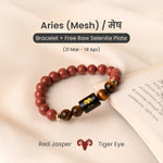 Aries (मेष राशि) Zodiac Red Jasper & Tiger Eye Bracelet