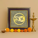 Shubh Labh on Raw Pyrite Frame