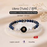 Libra (तुला राशि) Zodiac Lapis Lazuli & Howlite Bracelet for Women