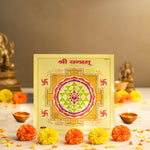 Shree Yantra (6*6 inch)
