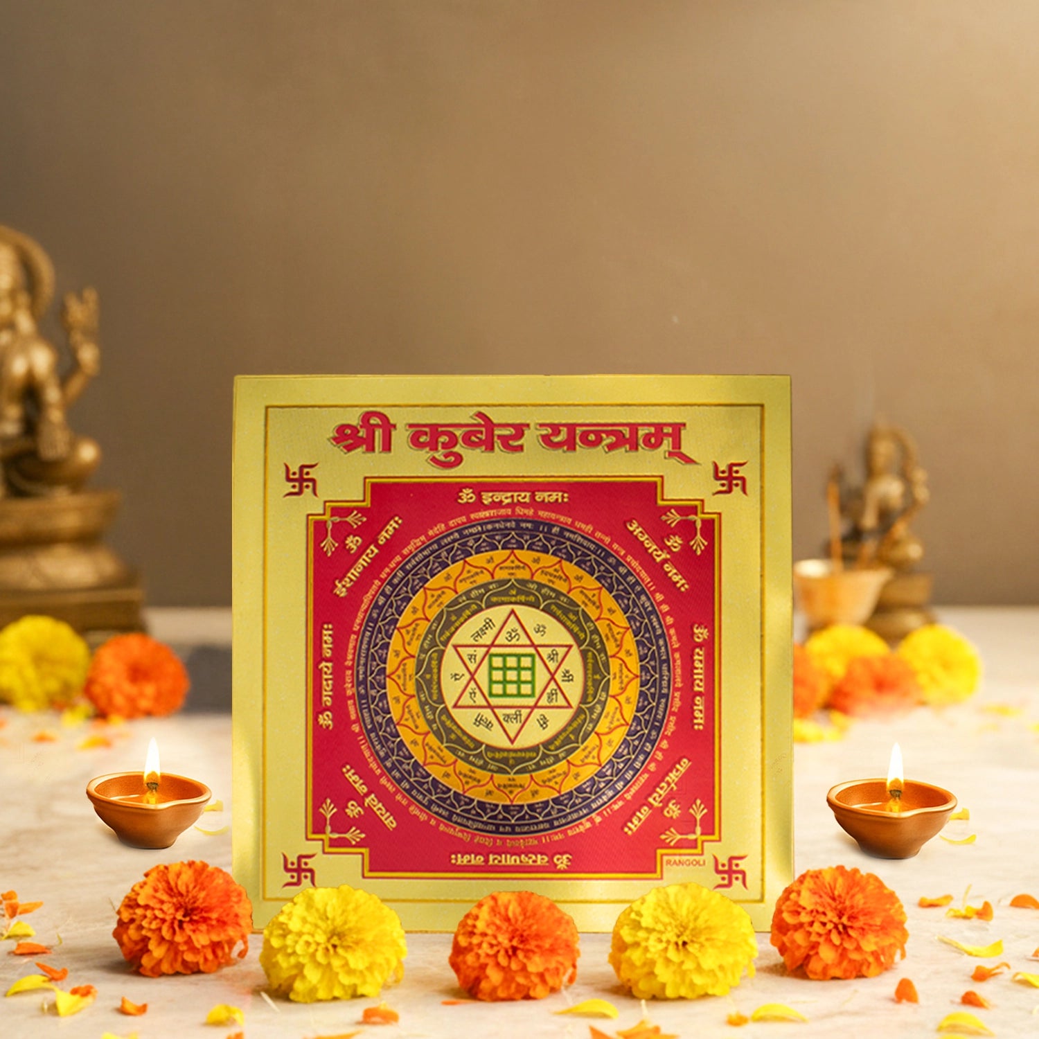 Shree Kuber Yantra (6*6 inch)