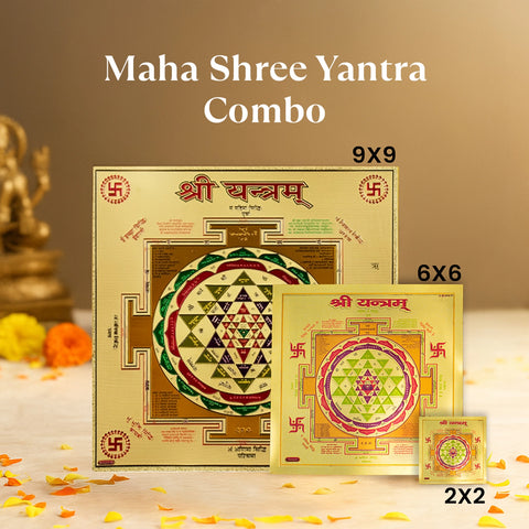 Maha Shree Yantra Combo (Pack of 3)