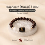Capricorn (मकर राशि) Zodiac Garnet & Milky Quartz Bracelet