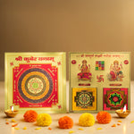 Dhan Sampatti Yantra Combo (9*9 inch)