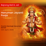 Book Hanuman Jayanti Pooja at Pracheen Narsingh Hanuman Mandir