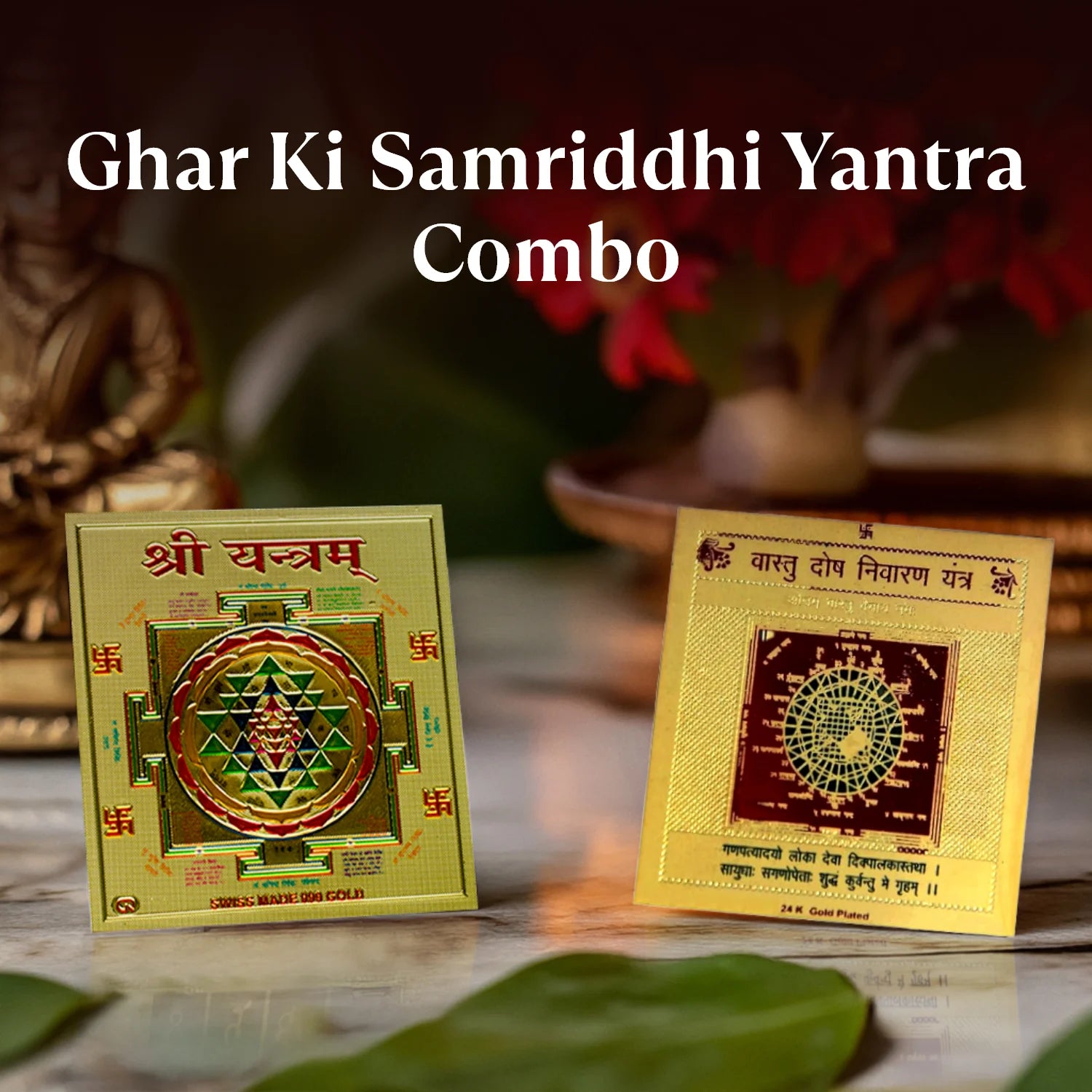 Ghar Ki Samriddhi Yantra Combo (2*2 inch)