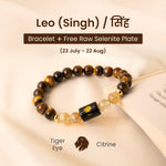 Leo (सिंह राशि) Zodiac Tiger Eye & Citrine Bracelet