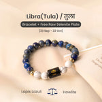 Libra (तुला राशि) Zodiac LapisLazuli & Howlite Bracelet