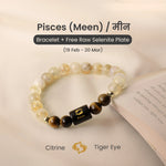 Pisces (मीन राशि) Zodiac Citrine & Tiger Eye Bracelet