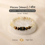 Pisces (मीन राशि) Zodiac Citrine & Tiger Eye Bracelet