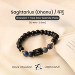 Sagittarius (धनु राशि) Zodiac Black Obsidian & Lapis Lazuli Bracelet
