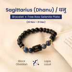Sagittarius (धनु राशि) Zodiac Black Obsidian & Lapis Lazuli Bracelet