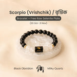 Scorpio (वृश्चिक राशि) Zodiac Black Obsidian & Milky Quartz Bracelet