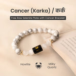 Cancer (कर्क राशि) Zodiac Howlite & Milky Quartz Bracelet