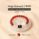Virgo (कन्या राशि) Zodiac Carnelian & Milky Quartz Bracelet