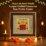 Maa Lakshmi Siddh Vyapar Vridhhi Yantra on Raw Pyrite Frame