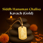 Siddh Hanuman Chalisa Kavach (Gold) - Limited Edition