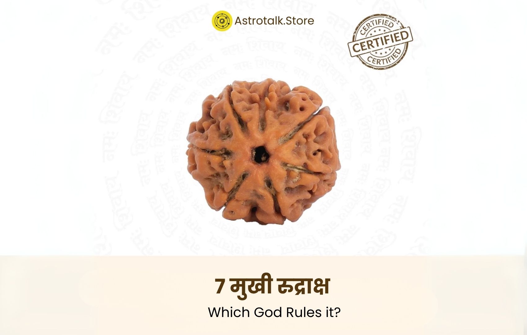 Which God Rules the 7 Mukhi Rudraksha?