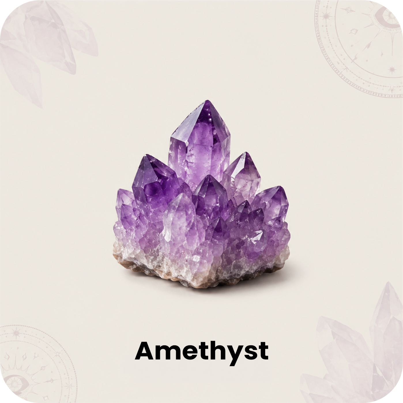 Amethyst