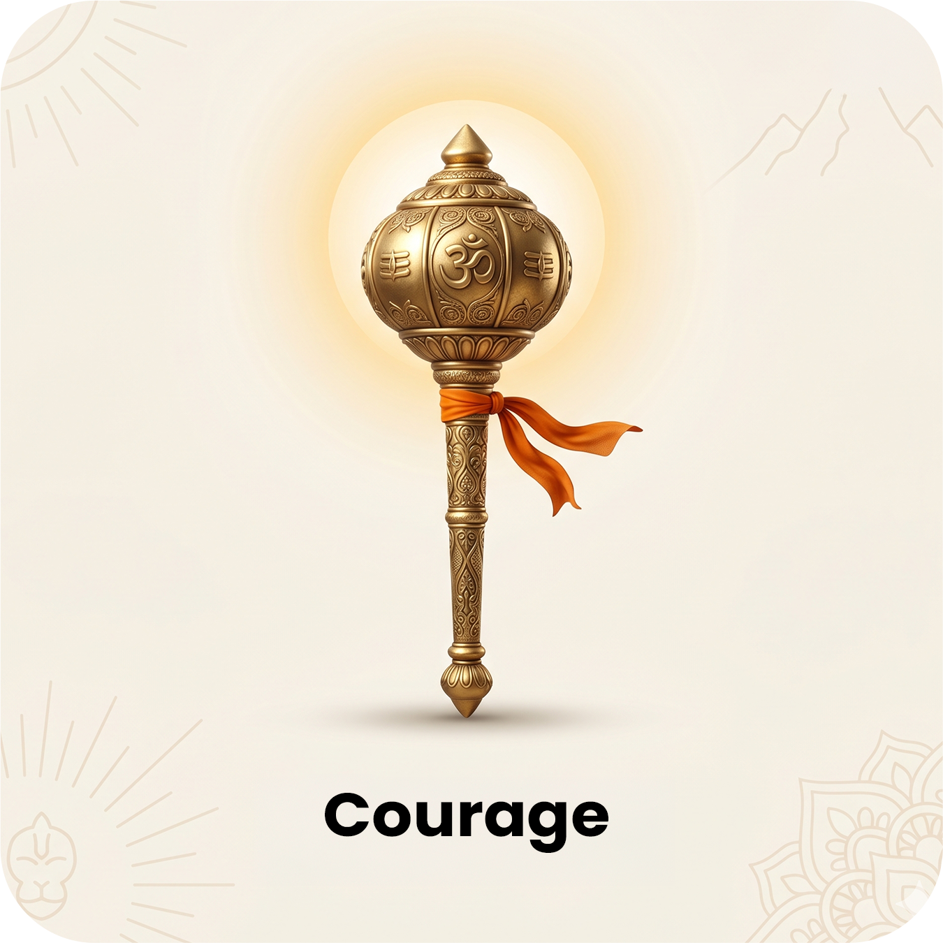 Courage