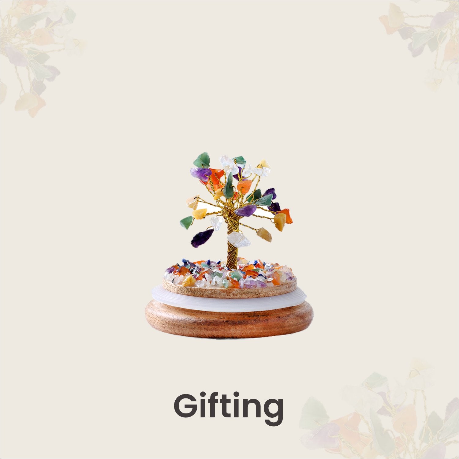 Gifting