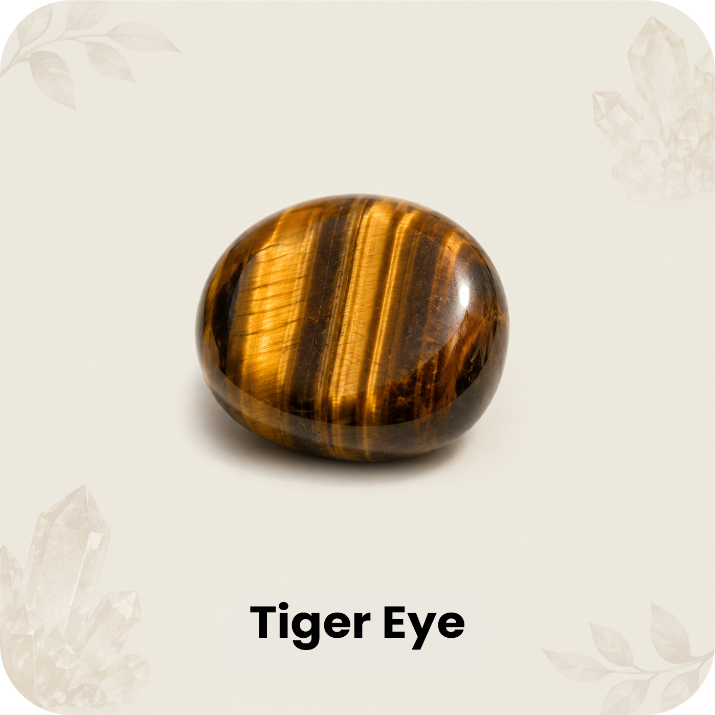 Tiger Eye