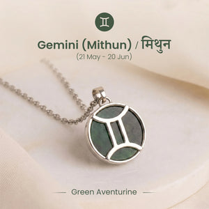 Unisex Gemini Pendant (मिथुन राशि) with Green Aventurine