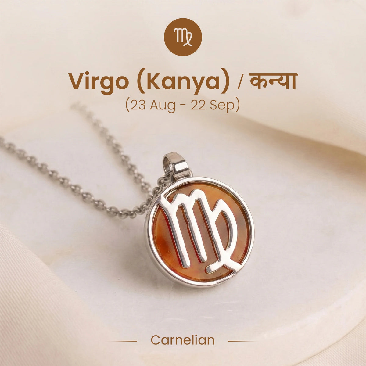 Unisex Virgo Pendant (कन्या राशि) with Carnelian