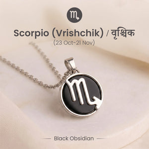 Unisex Scorpio Pendant (वृश्चिक राशि) with Black Obsidian