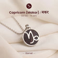 Capricorn Pendant