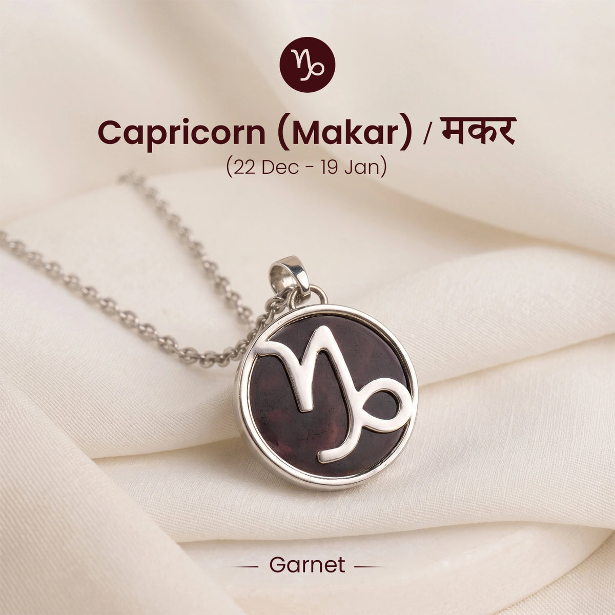 Unisex Capricorn Pendant (मकर राशि) with Garnet