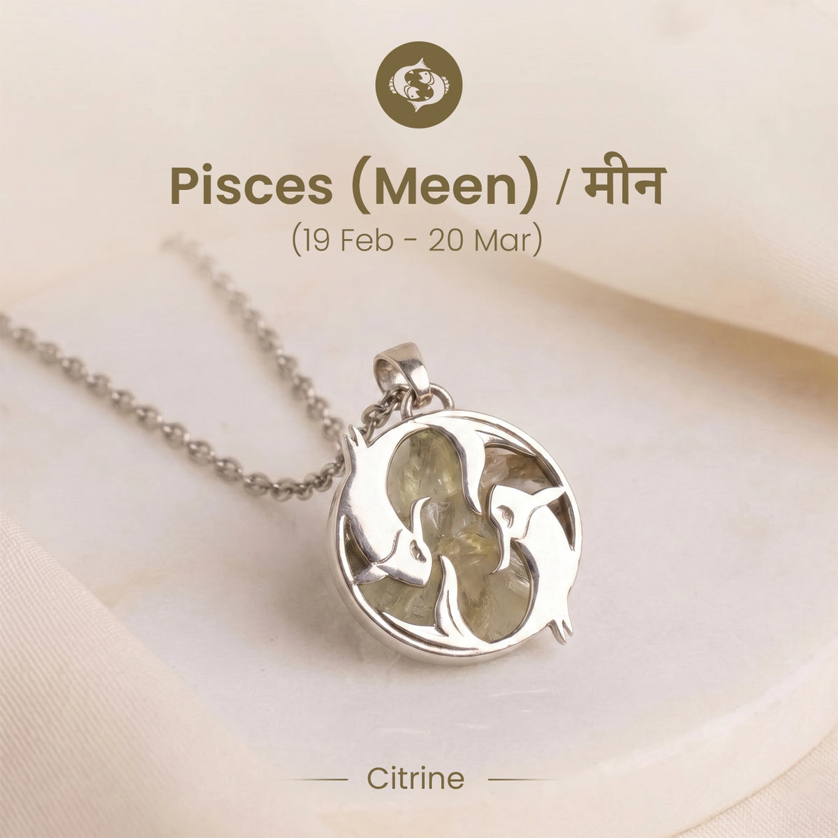 Unisex Pisces Pendant (मीन राशि) with Citrine