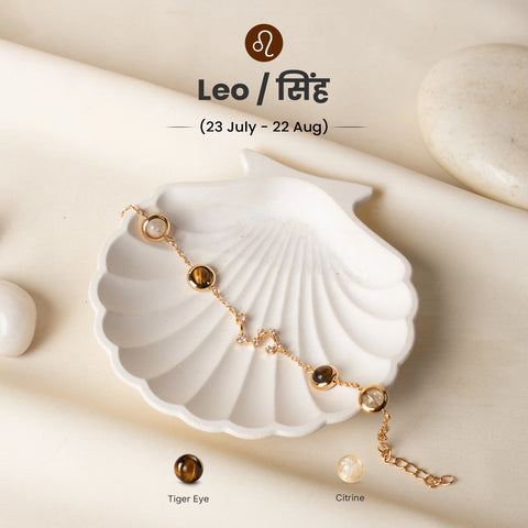 Leo (सिंह राशि) Zodiac Metal Bracelet for Women