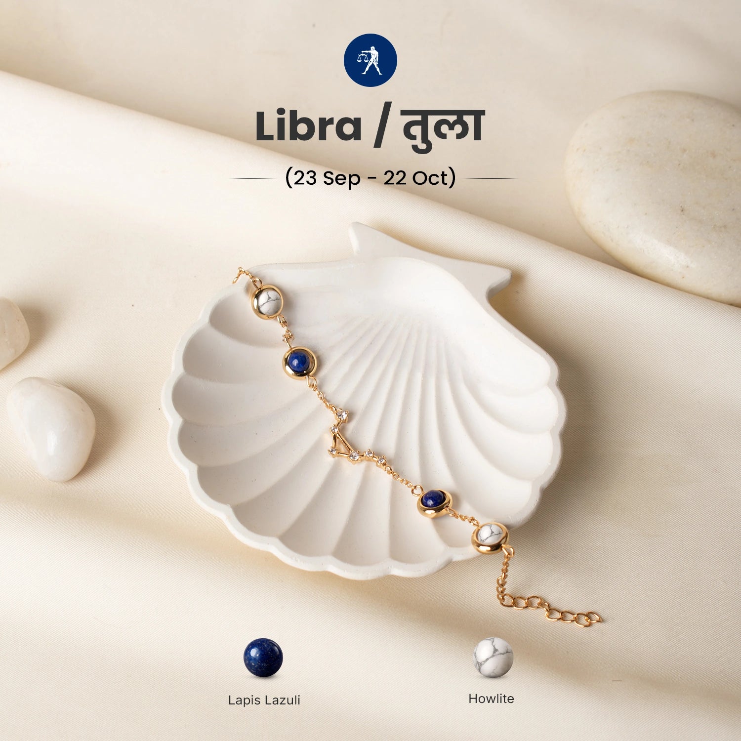 Libra (तुला राशि) Zodiac Metal Bracelet for Women