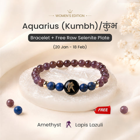 Aquarius (कुंभ राशि) Zodiac Amethyst & Lapis Lazuli Bracelet for Women