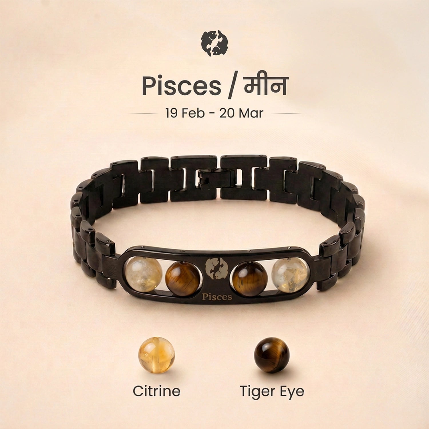 Ceylon Pukhraj
