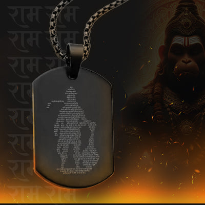 Shree Hanuman Chalisa Kavach (Black)- Pendant.