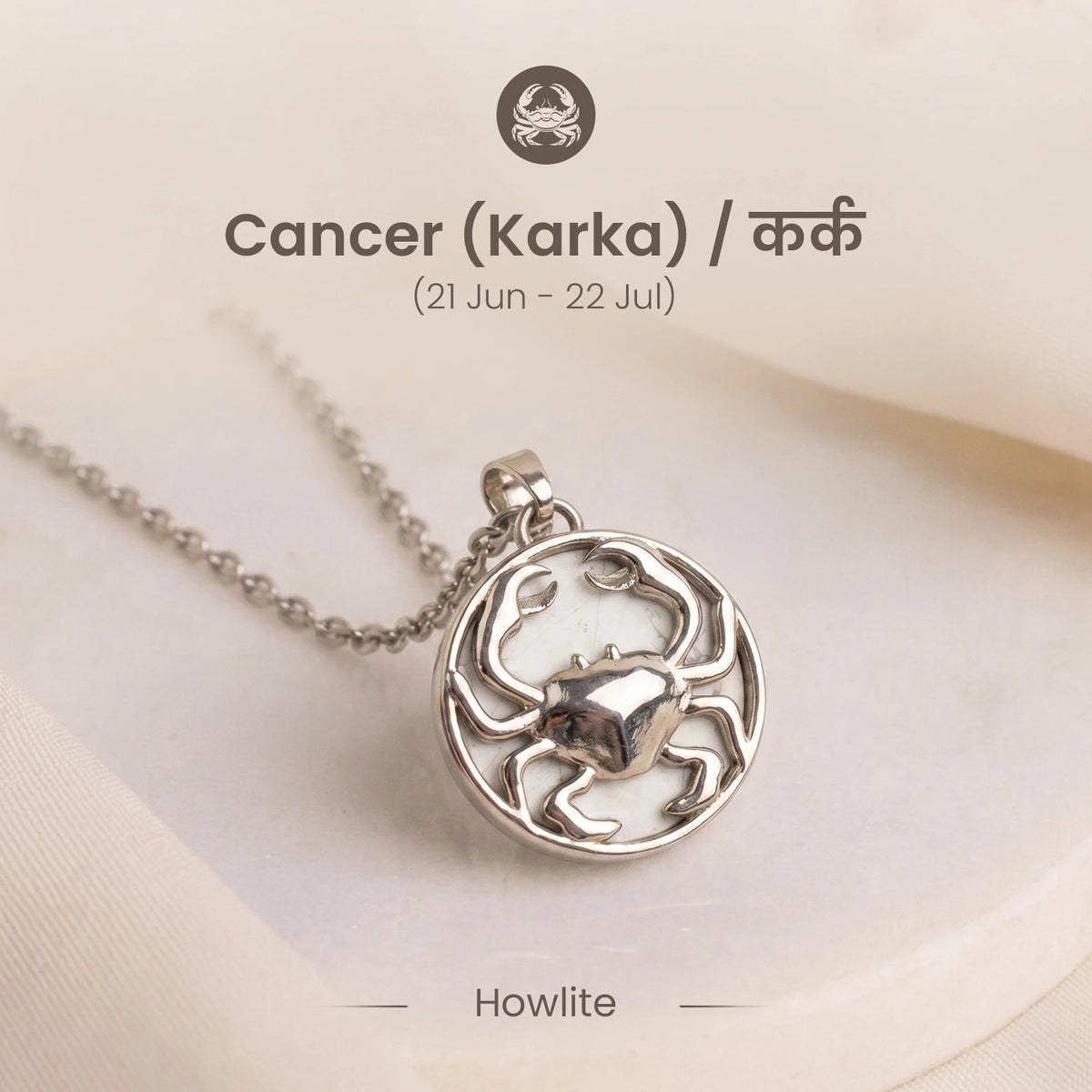 Unisex Cancer Pendant (कर्क राशि) with Howlite