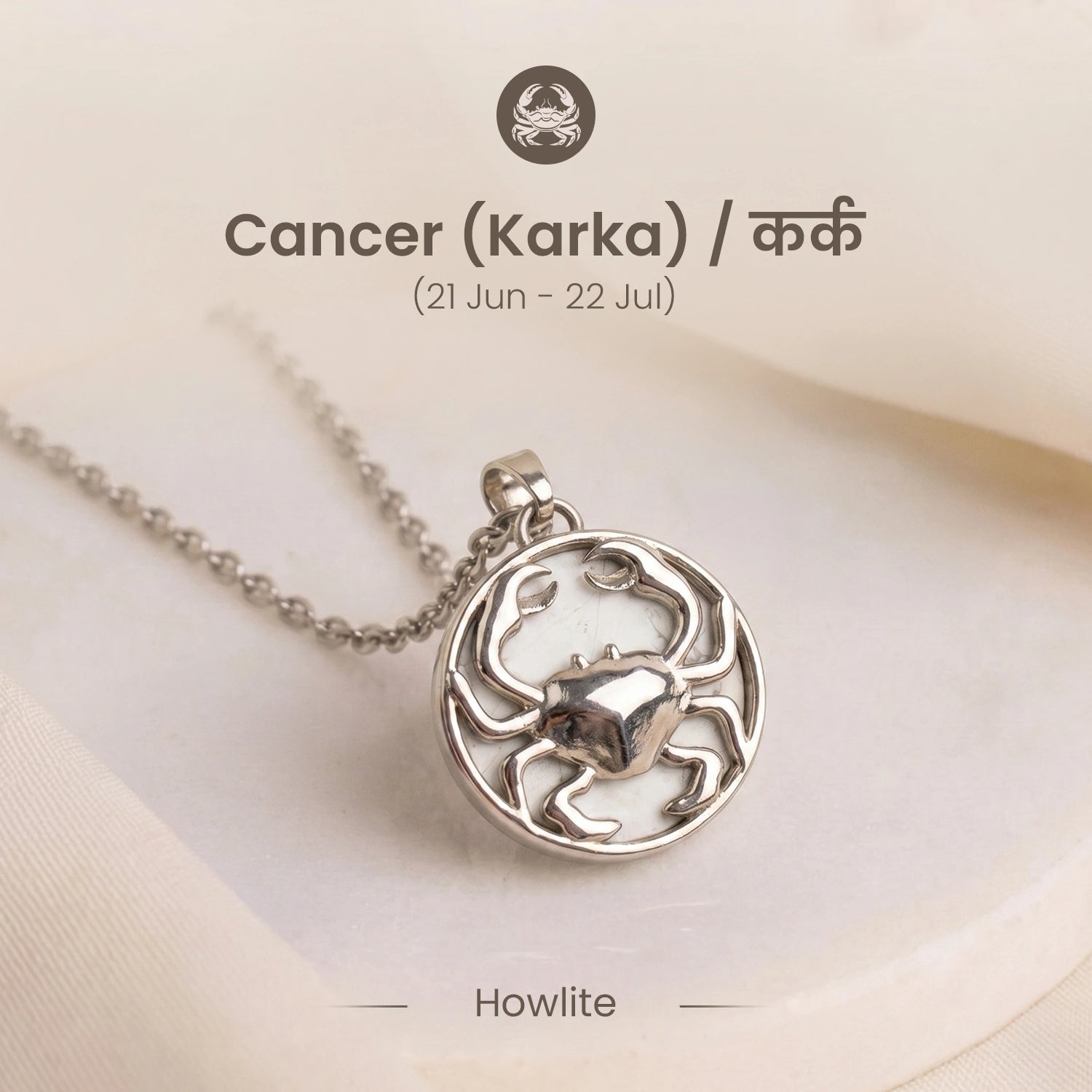 Cancer Pendant (कर्क राशि) with Howlite